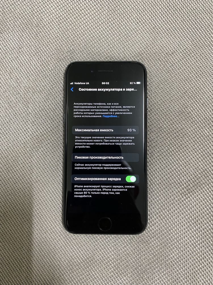 Продам IPhone 8/64