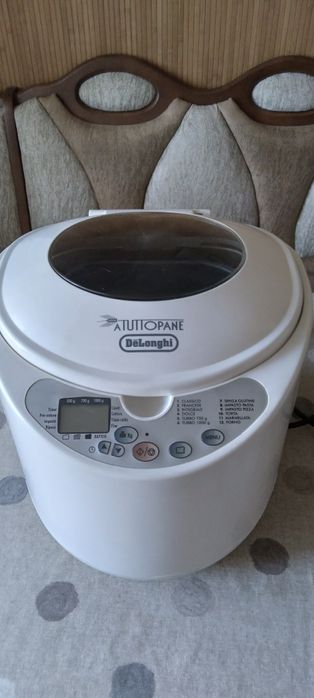 Продам хлiбопiч DeLonghi " ATUTTOPANE"
