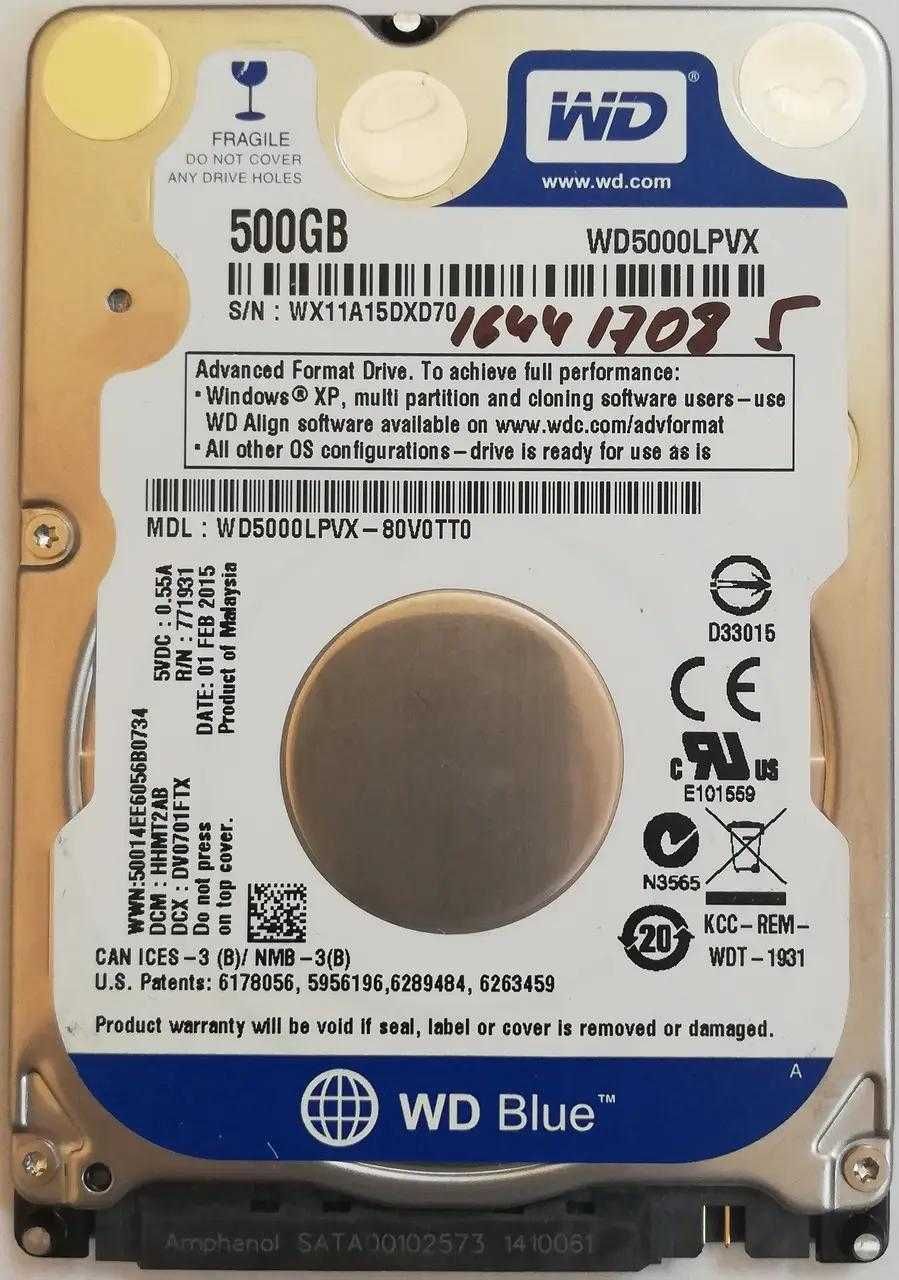 HDD 2.5" 500GB Жорсткий диск для ноутбука, PS 3, є ОПТ, Гарантія