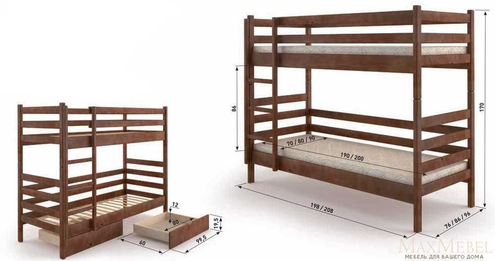 Двухъярусная кровать трансформер Соня двоярусне ліжко з масиву Вільхи.