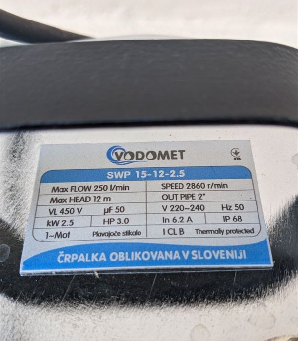 Нержавійка насос 2.5 kw + пожежний шланг. Насос фекальний дренажний