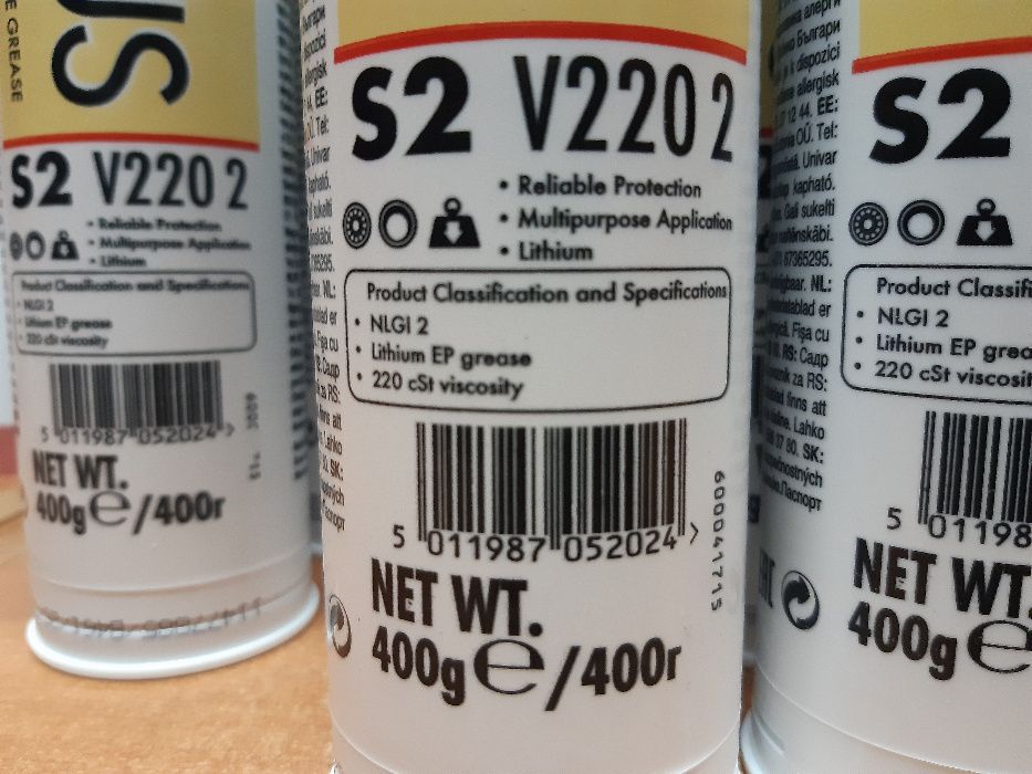 Smar Shell Gadus S2 V220 AD2 0.4kg nabój Hitec 2 EP2