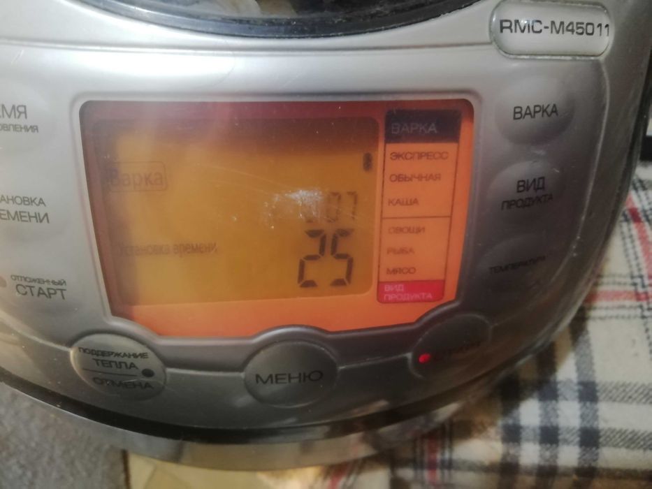 Мультиварка Redmond RMC-M45011