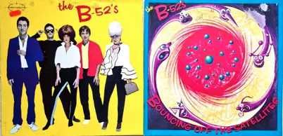 винил  B-52 , Amanda Lear, Styx , Kim Wilde, Phil Collins, Guns 23 шт