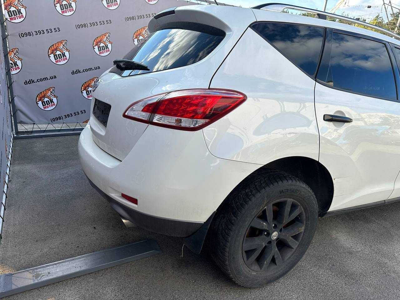 Кузов з документами Nissan Murano Z51