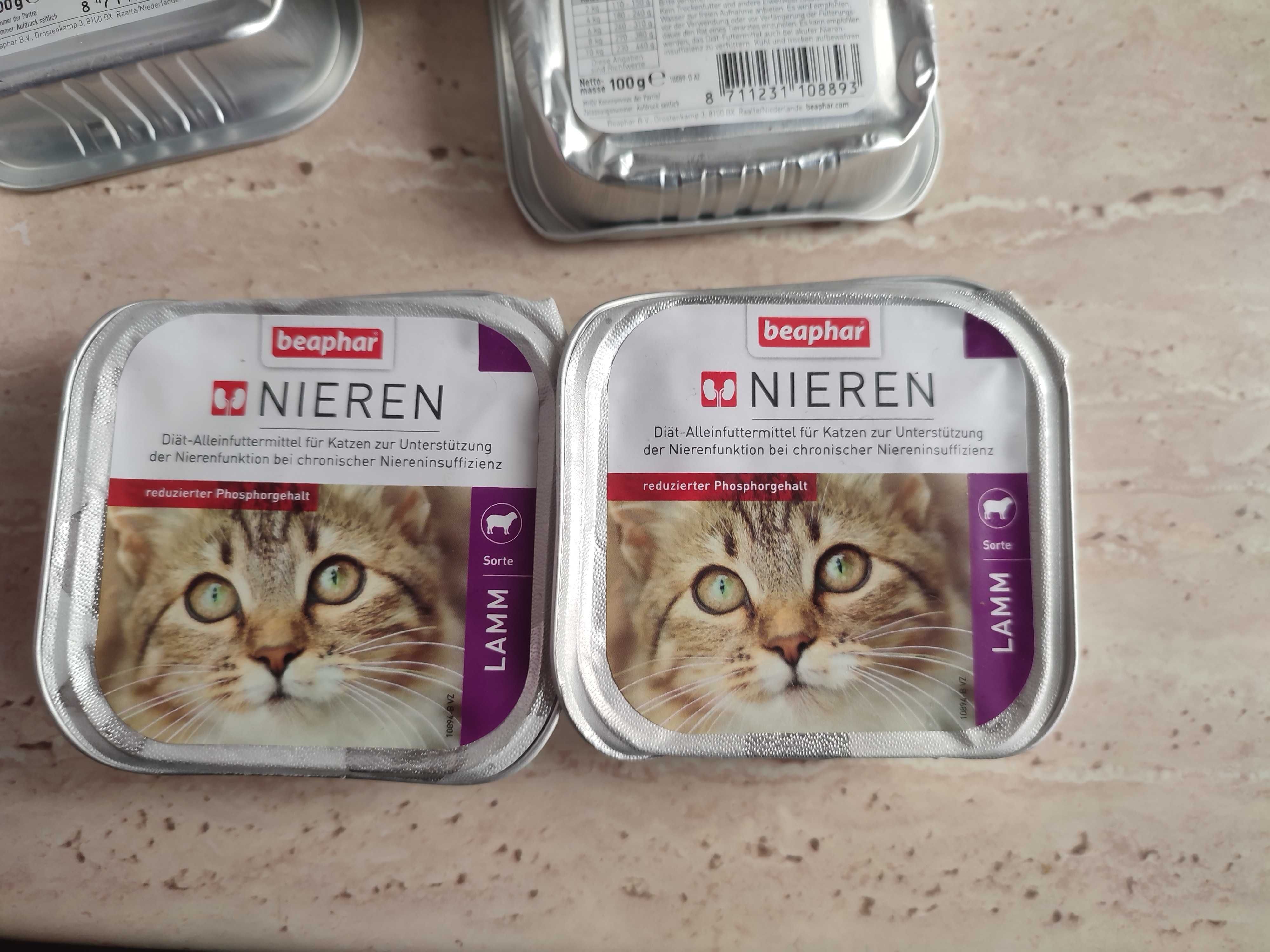 Karmy weterynaryjne dla kotów Beapchar 13 tacek