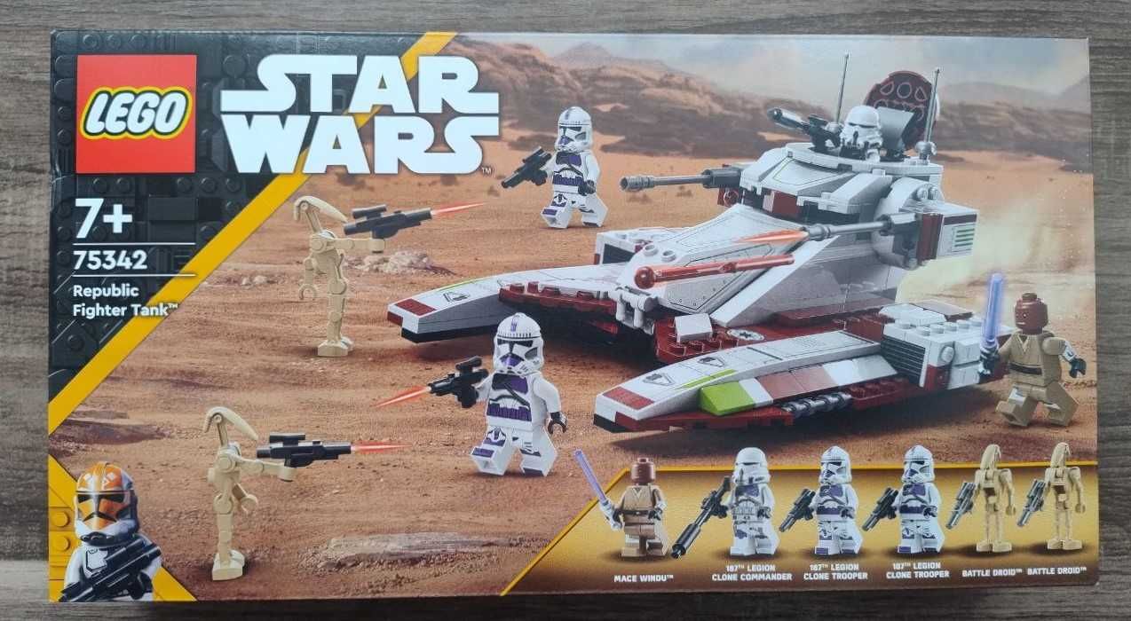 Конструктор Lego Star Wars 75342 Боевой танк Республики