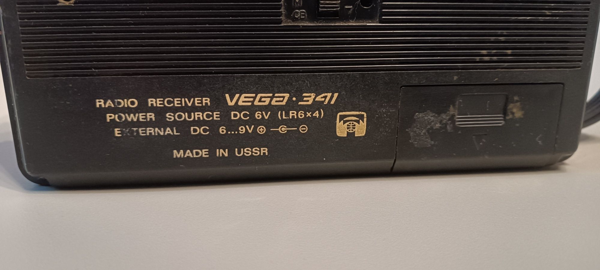 Radio Vega 341 ZSRR