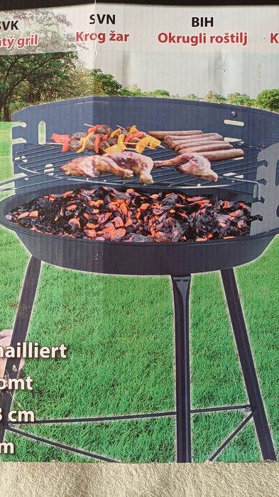 Grill okrągły "Venezuela" / Niemcy