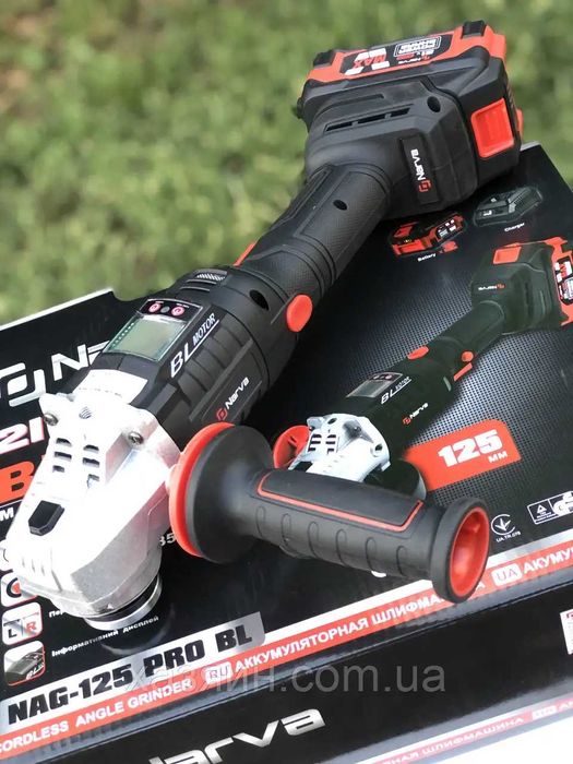 Аккум. болгарка NARVA NAG 125 Pro BL/аккум. Makita 21В 4аm. 2шт/ЗУ