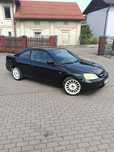 Honda Civic coupe em2