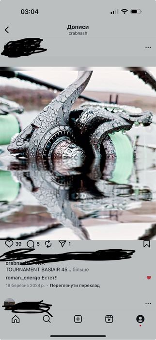 Котушки Daiwa Tournament Basiair QD - 3шт.