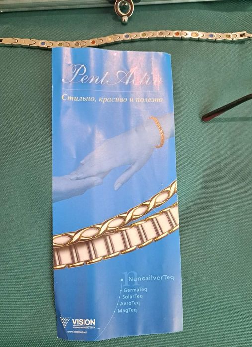Браслет лікувальний  PentActiv від Vision