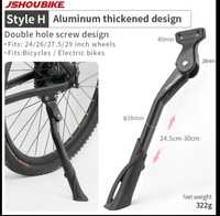 Nóżka stopka do roweru aluminiowa