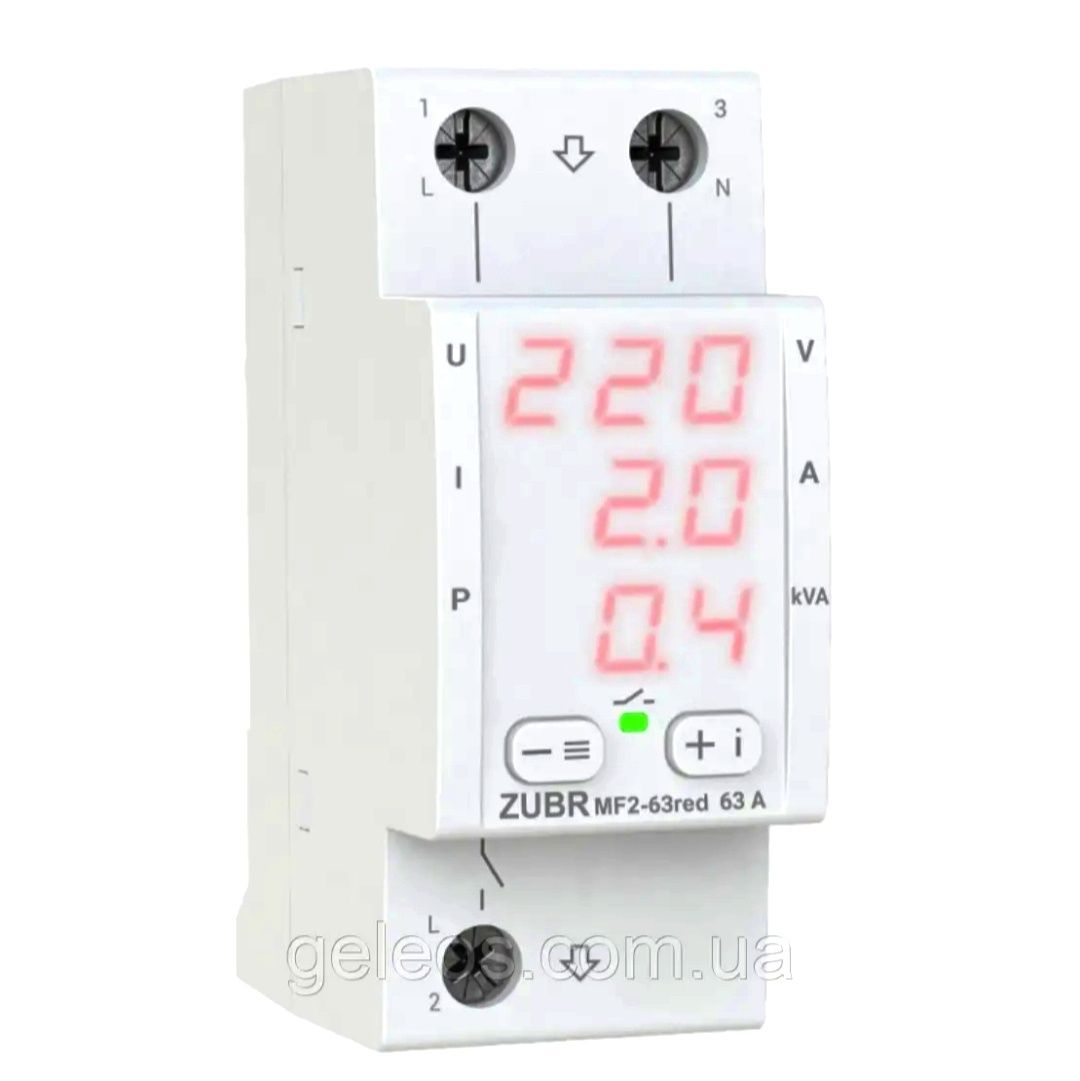 Реле напруги мультифункціональне ZUBR MF2-40,50,63 red