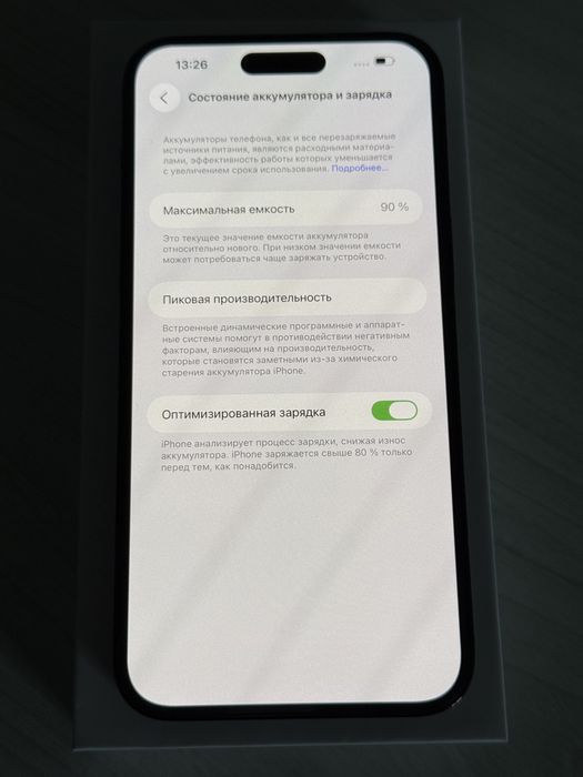 Apple iPhone 14 Pro Max 128Gb Black Neverlock