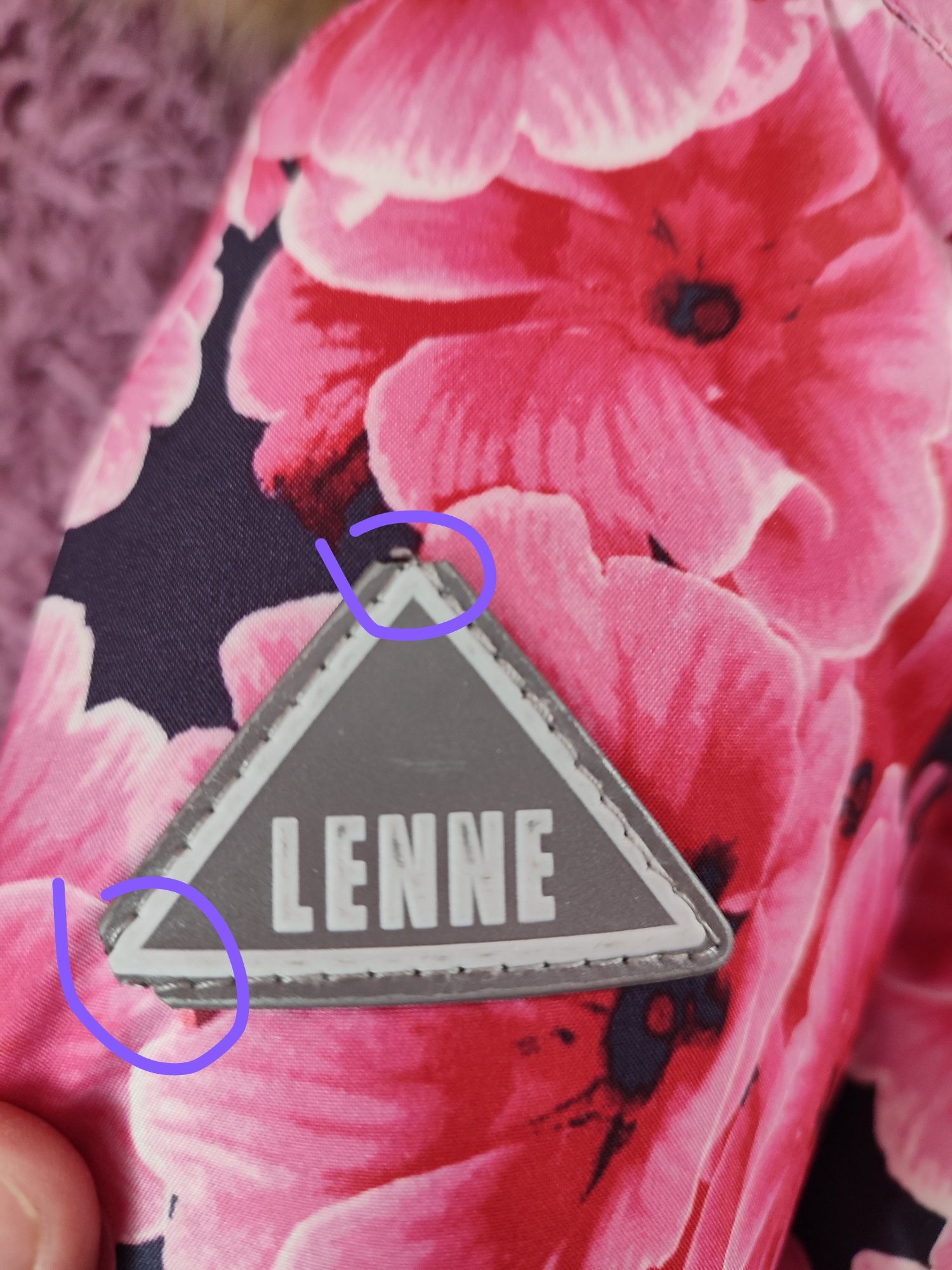 Комбінезон Lenne р. 128+6