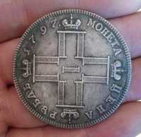 Moeda 1 ROUBLE Rússia de 1797