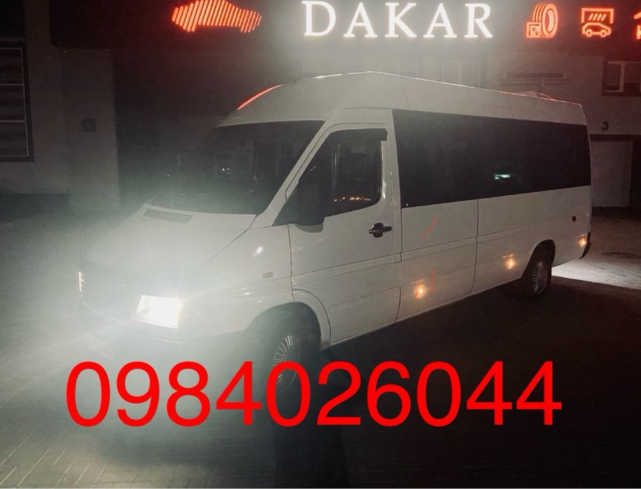 Пасажирські перевезення по Украіні