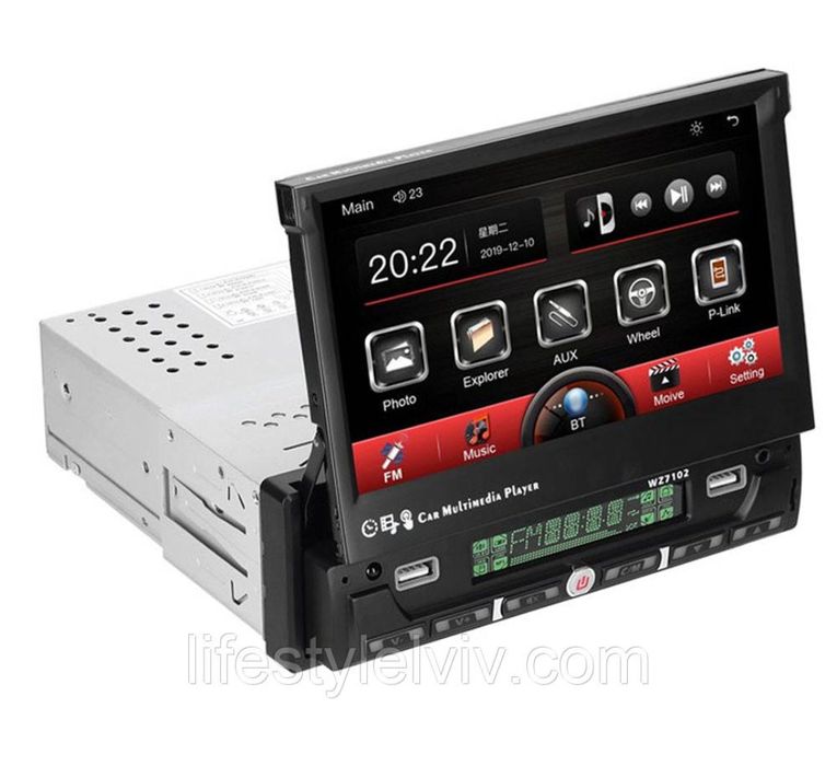 Магнитола с видвижным экраном.