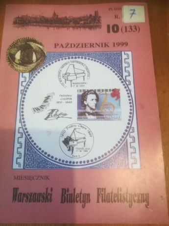 Warszawski biuletyn filatelistyczny 10/98.