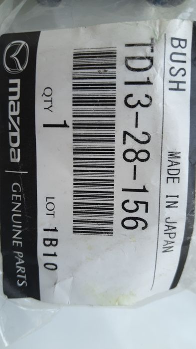 Mazda cx 9 td1328156 комплект втулок стабілізатора заднього оригінал