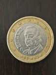 Moeda de Espanha 2002
