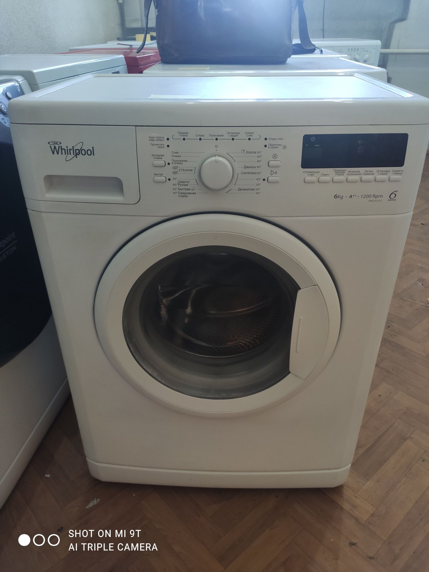 Хорошая стиральная машина Indesit iwsc 5105 от 5 кг, Со склада.