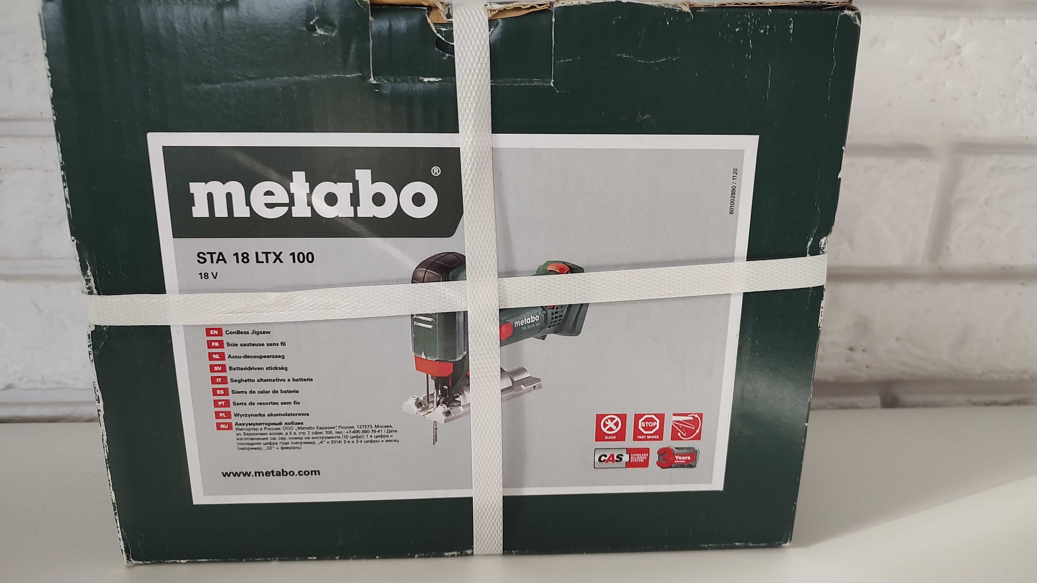 Metabo STA 18 LTX 100 Wyrzynarka