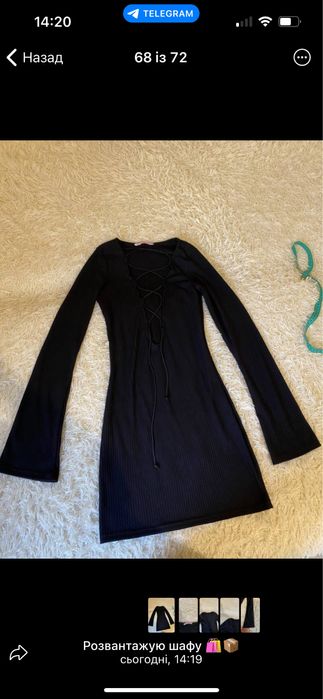 Сукня з красивим декольте. Розмір XS-S