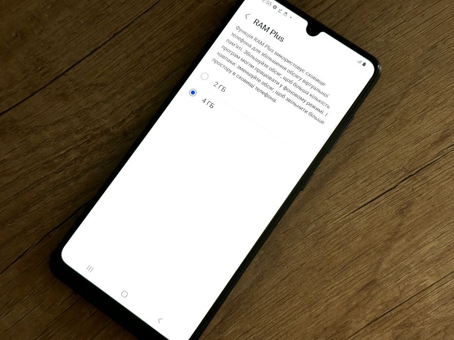 Samsung Galaxy A31 128GB з NFC