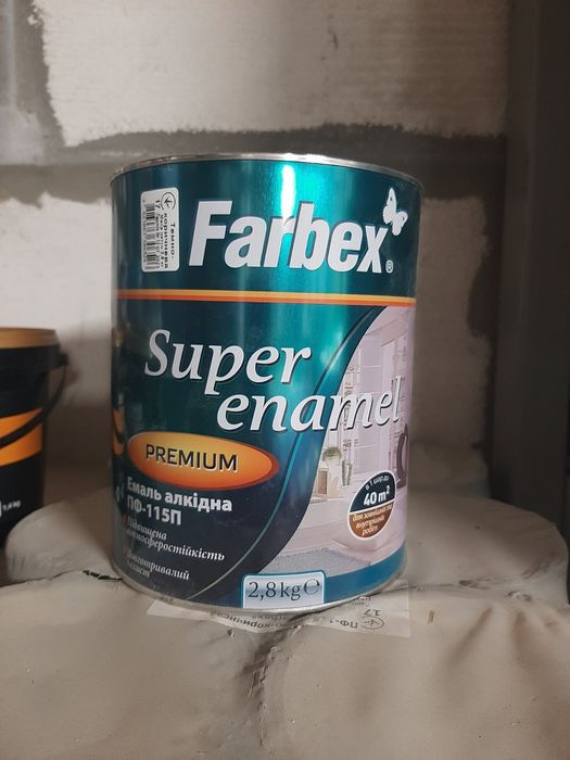 Продам залишки лакофарбових матеріалів.