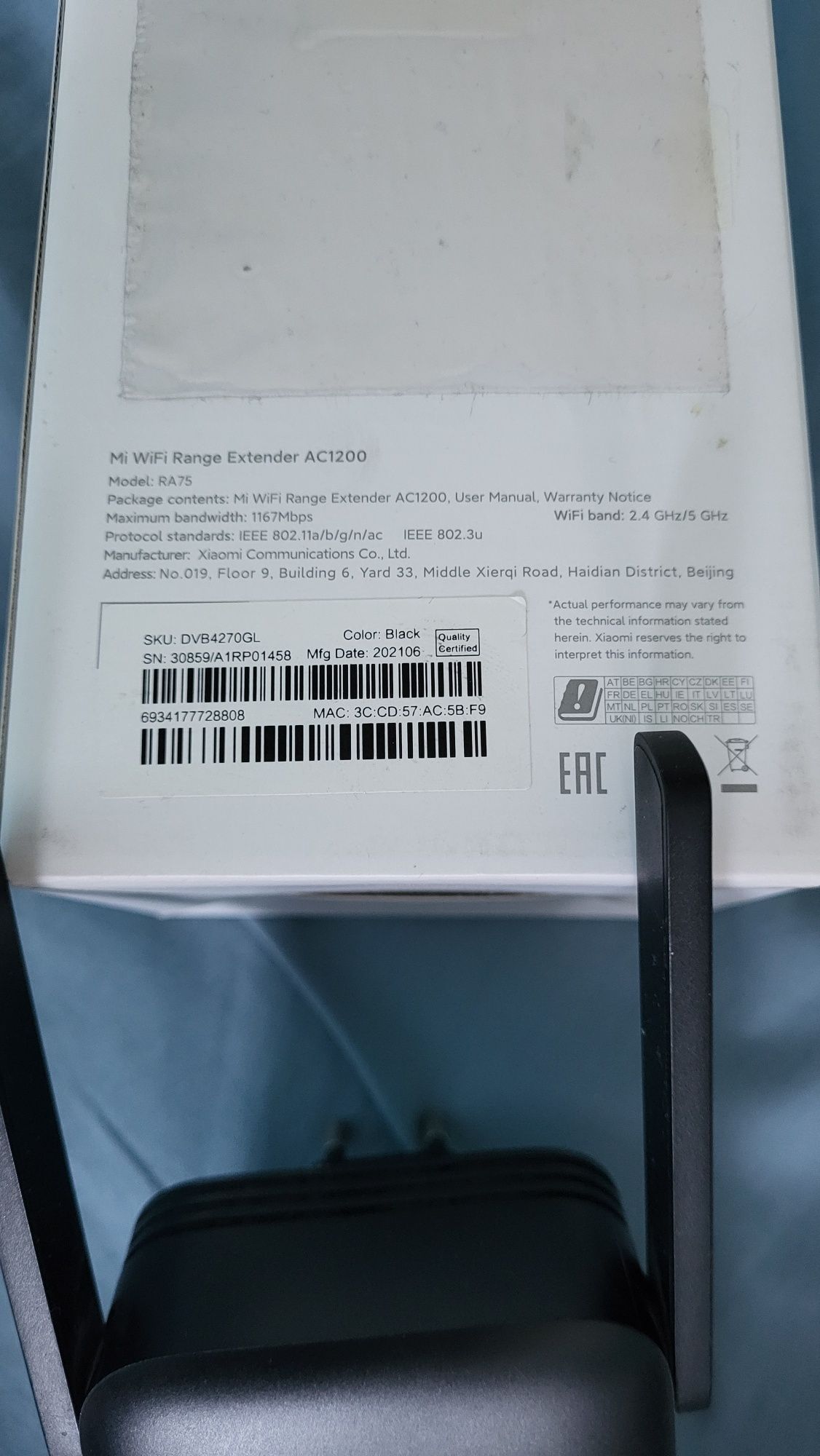 Wzmacniacz wifi Mi wifi Range extender AC1200 repeater