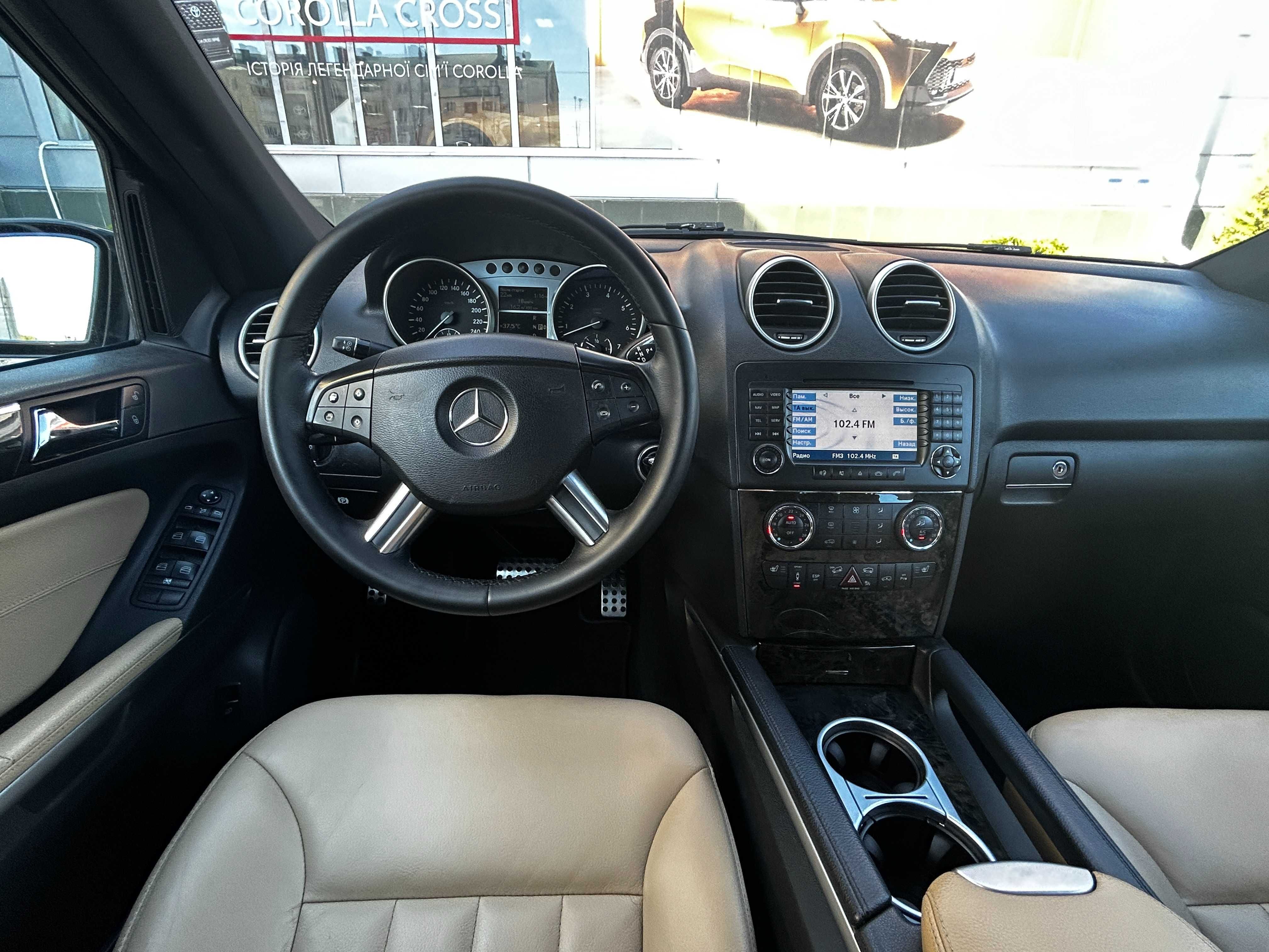 Mercedes-Benz ML350 газ/бензин. Відмінний стан!