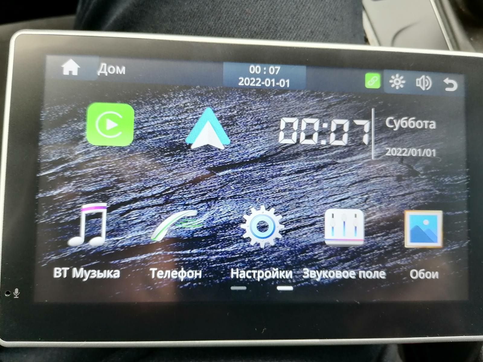 Бездротовий Carplay/Android Auto на будь яке авто!!!