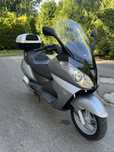 Aprilia atlantic 125 piaggio x-evo