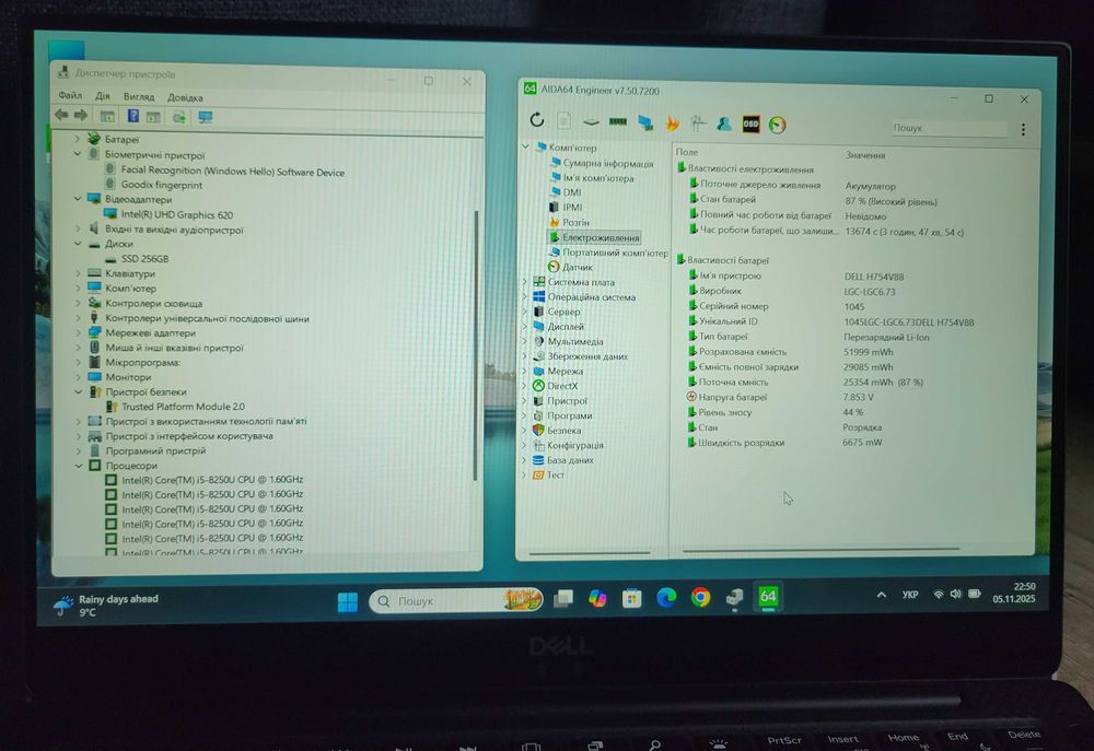 Dell XPS 13 9370 | i5-8250U | 8 ГБ | 256 ГБ | Full HD