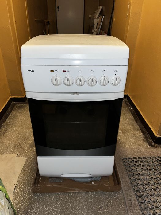 Kuchenka gazowa Amica