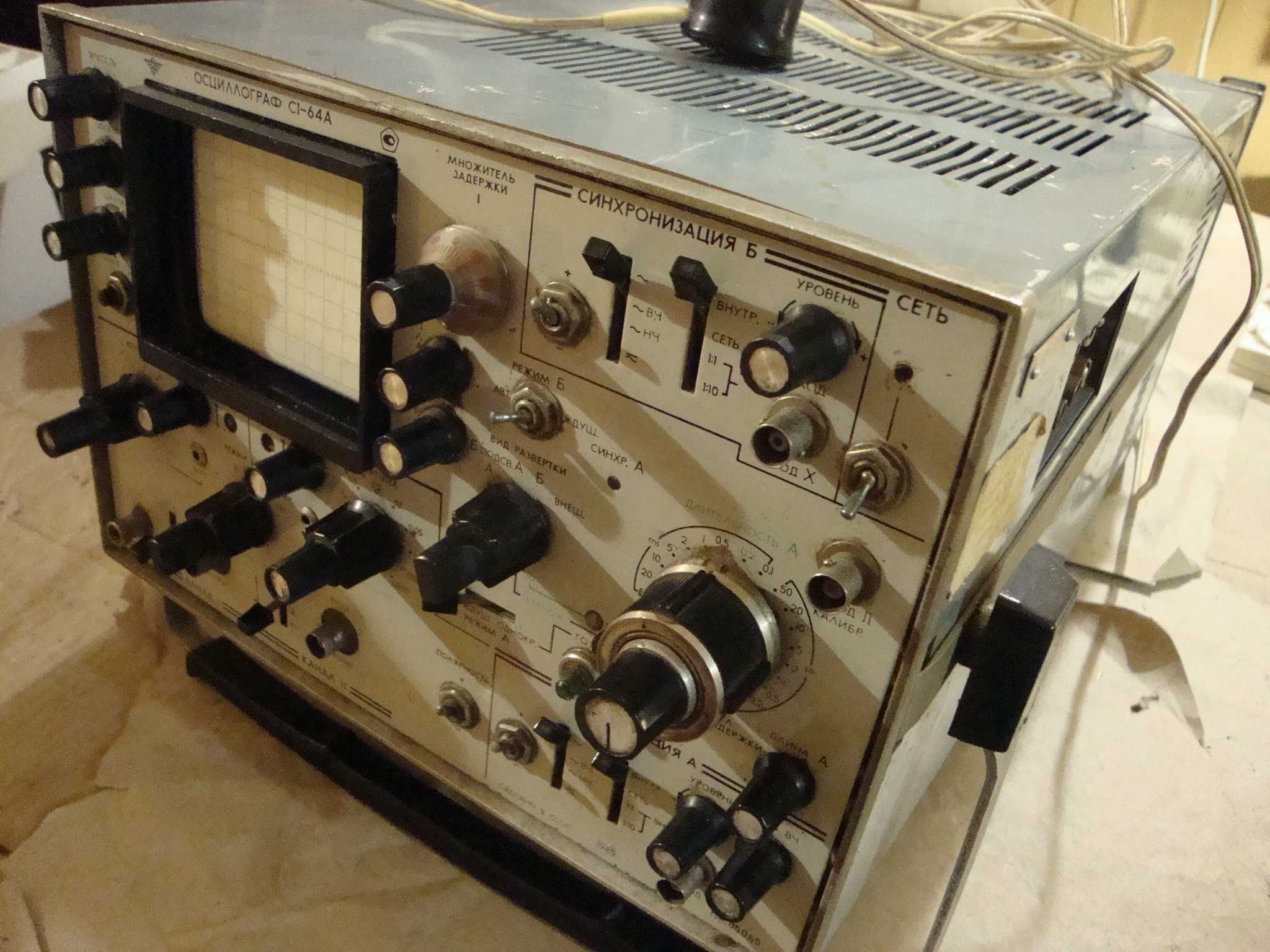Осциллограф двухканальный С1-64А
