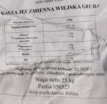 Sprzedam kaszę jęczmienną grubą 25 kg  Made in Polska