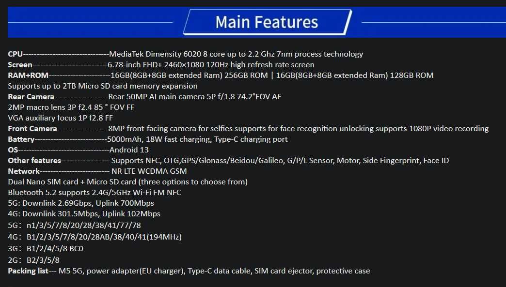 FreeYond M5A 5G. 16Gb(8+8)/256, 50Mp 120Hz, Dimensity6020, 5000Ma, NFC