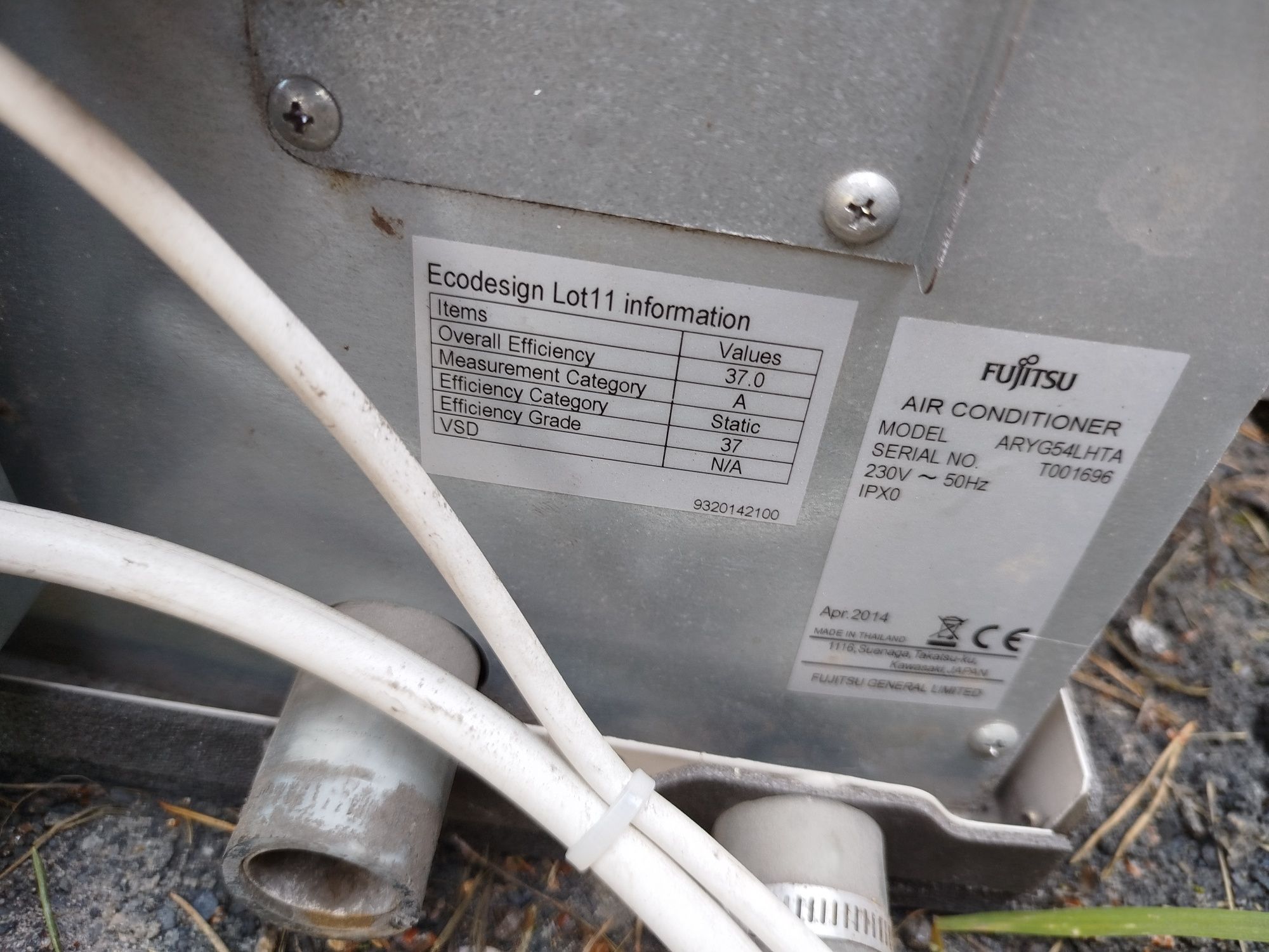 Klimatyzator kanałowy Fujitsu 16kw