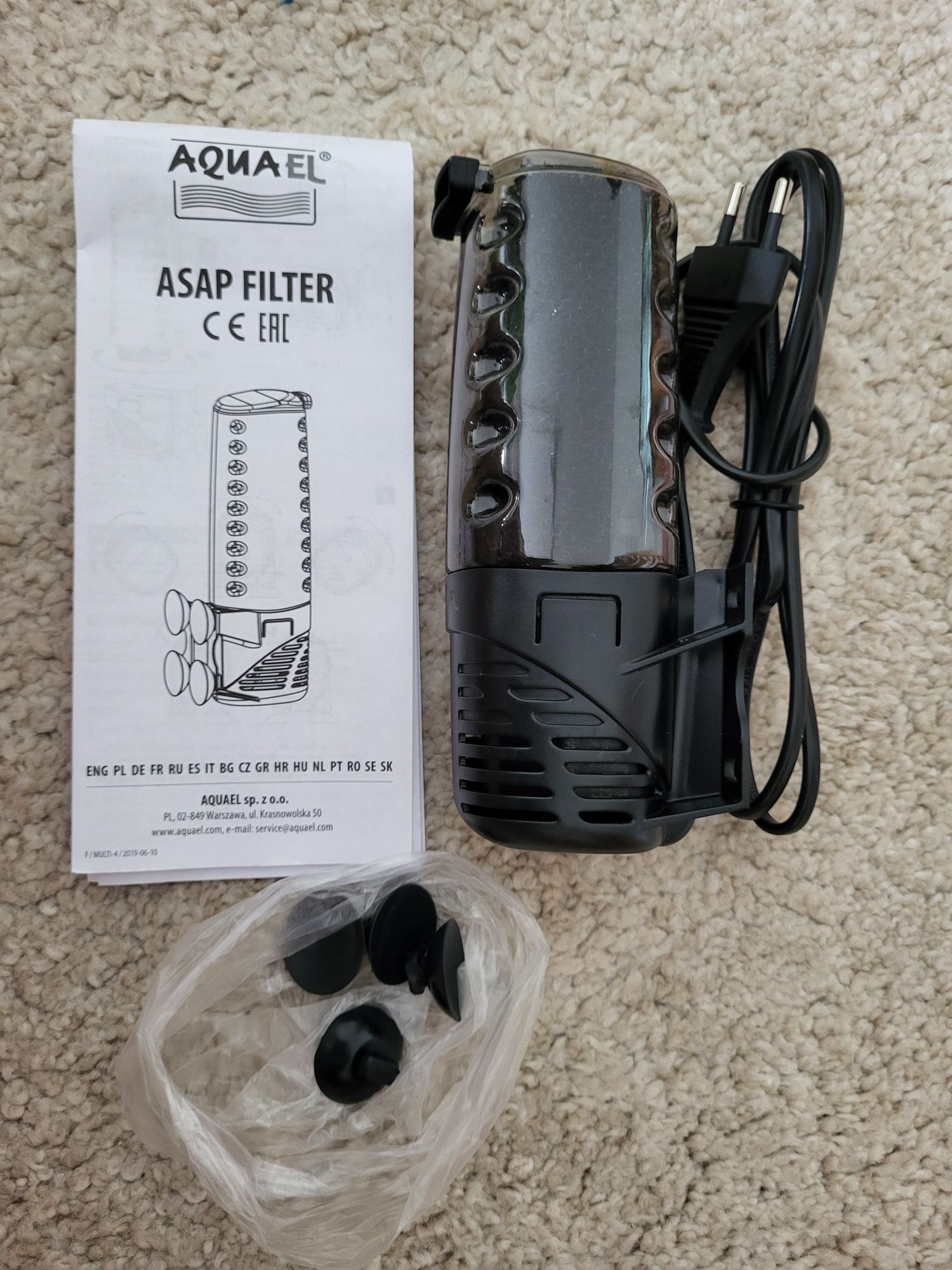 Filtr Aquael ASAP 300