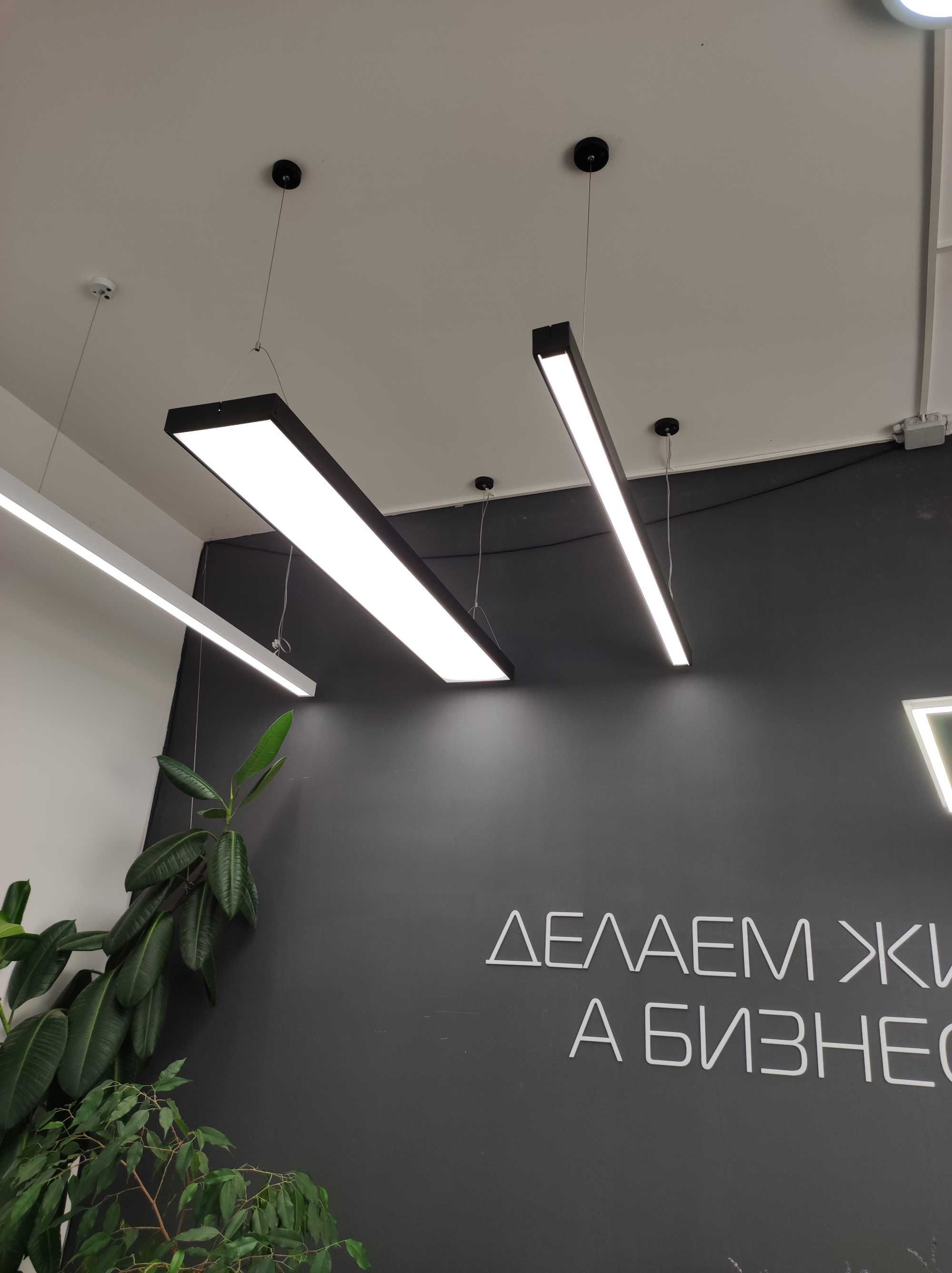 Акція! Лінійний підвісний LED світильник на тросах 30Вт 4200К білий