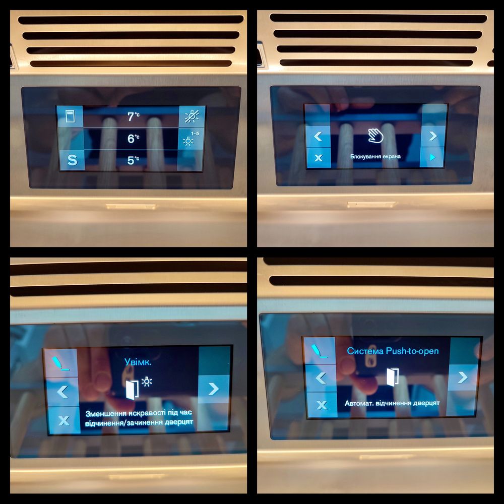 Повновбудована винна шафа GAGGENAU серії Vario400, 3зони, push-to-open