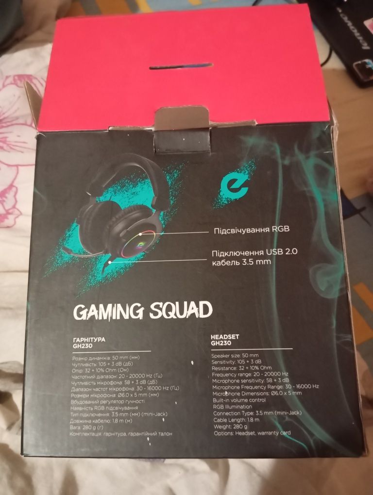 Навушники Ergo Gaming Squad GH230