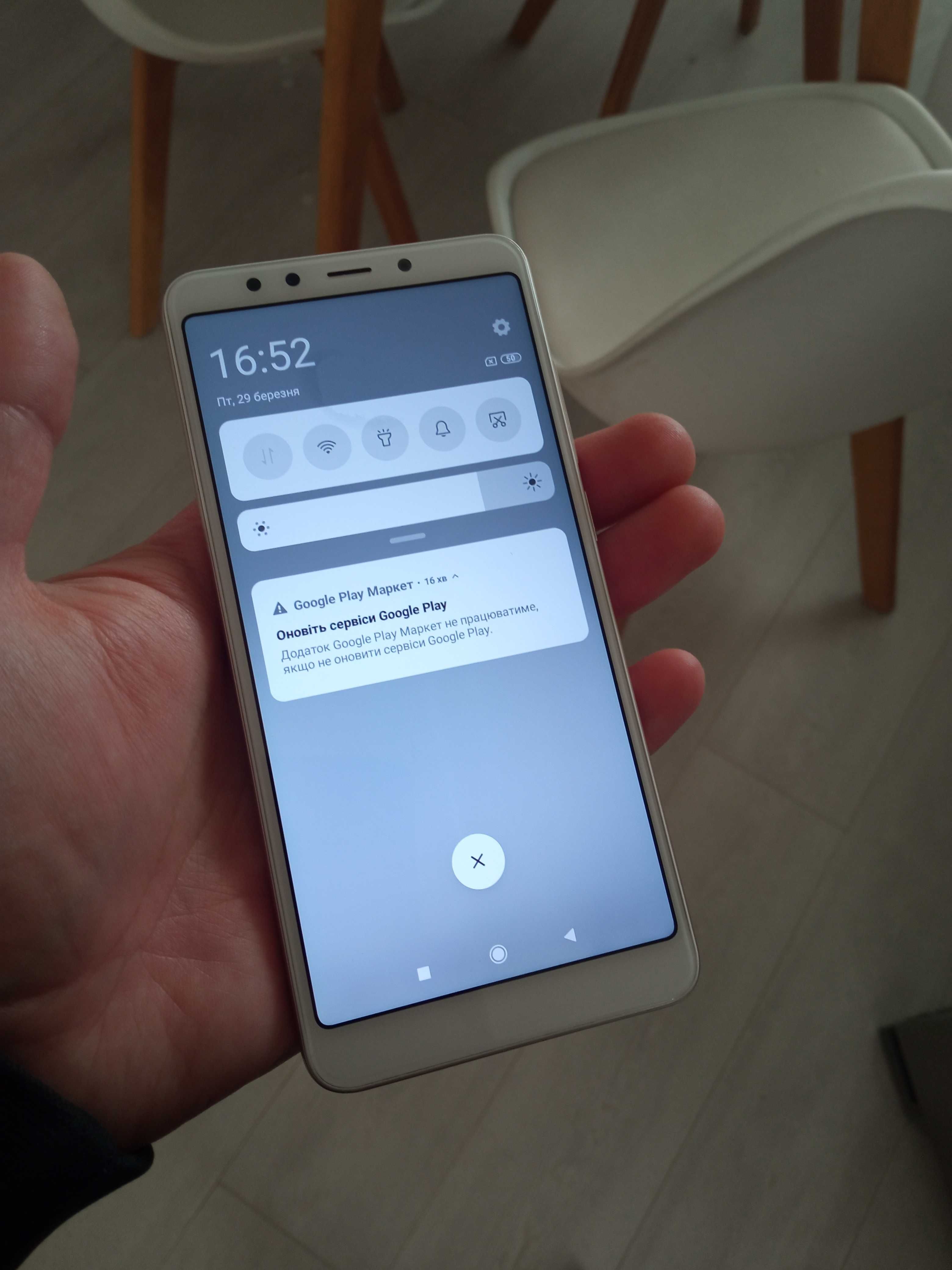 Xiaomi Redmi 5 White 16gb мобильный телефон сенсорный dual Sim 2 сим