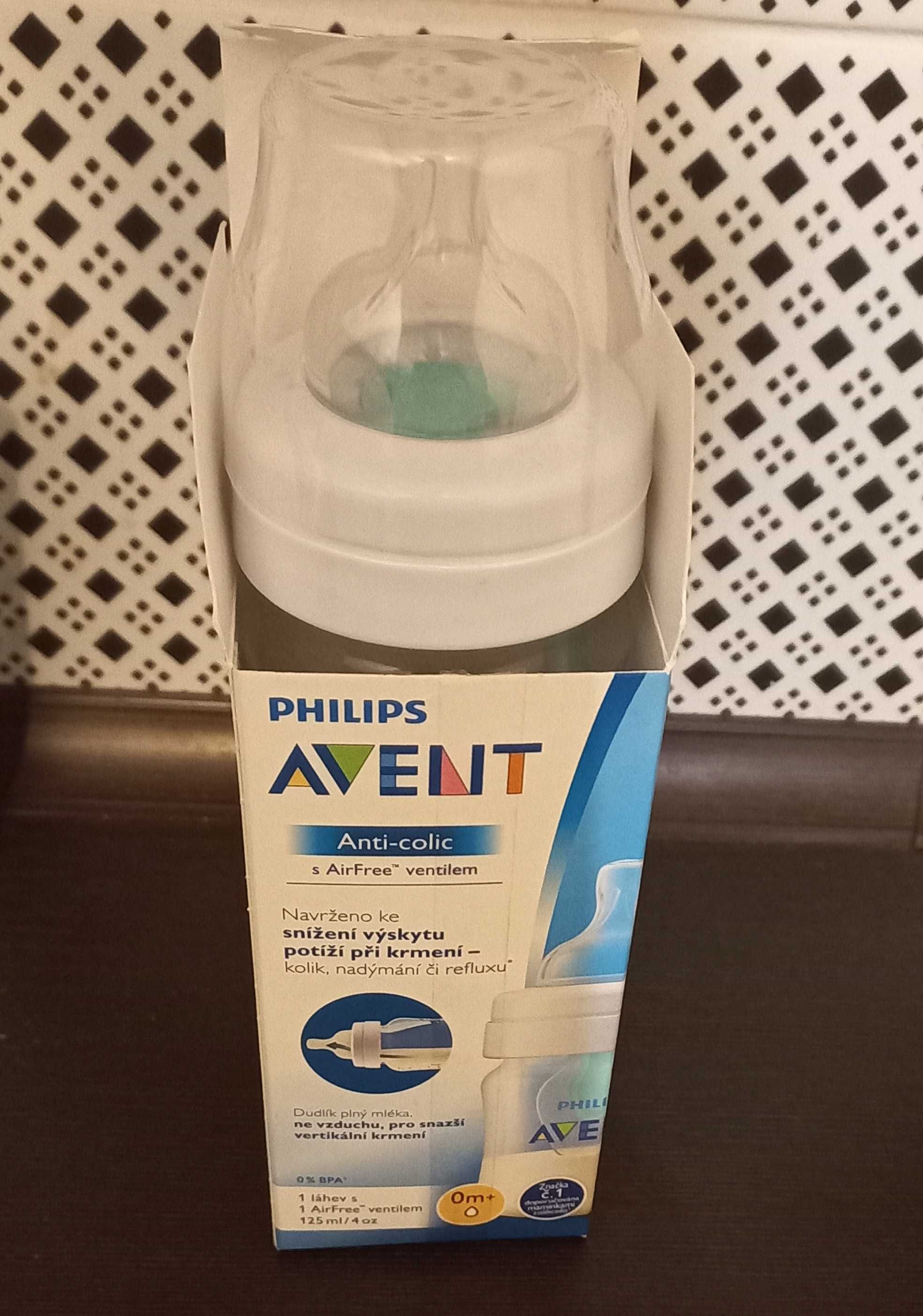 Пляшечка для годування Avent Classic Anti-сolic, від 0 місяців, 125 мл