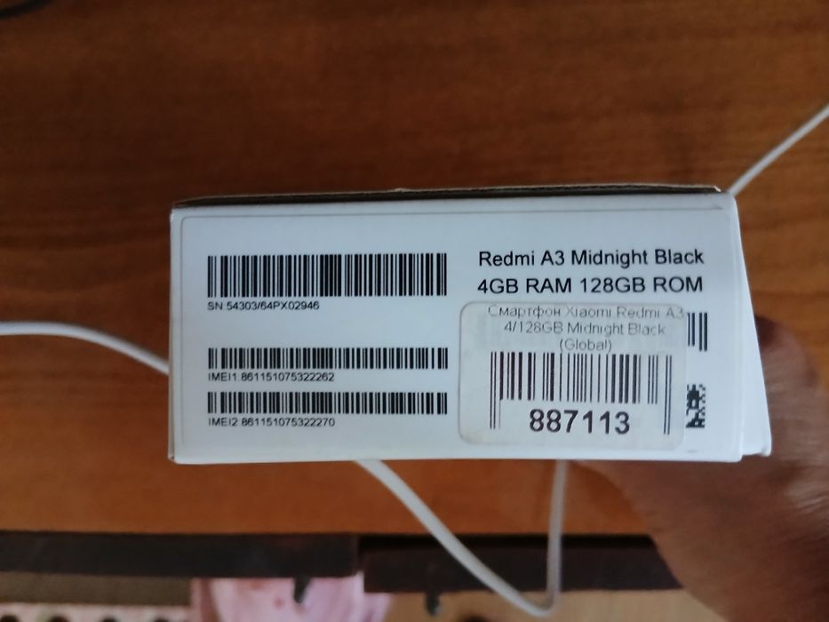 Продам телефон Redmi A3