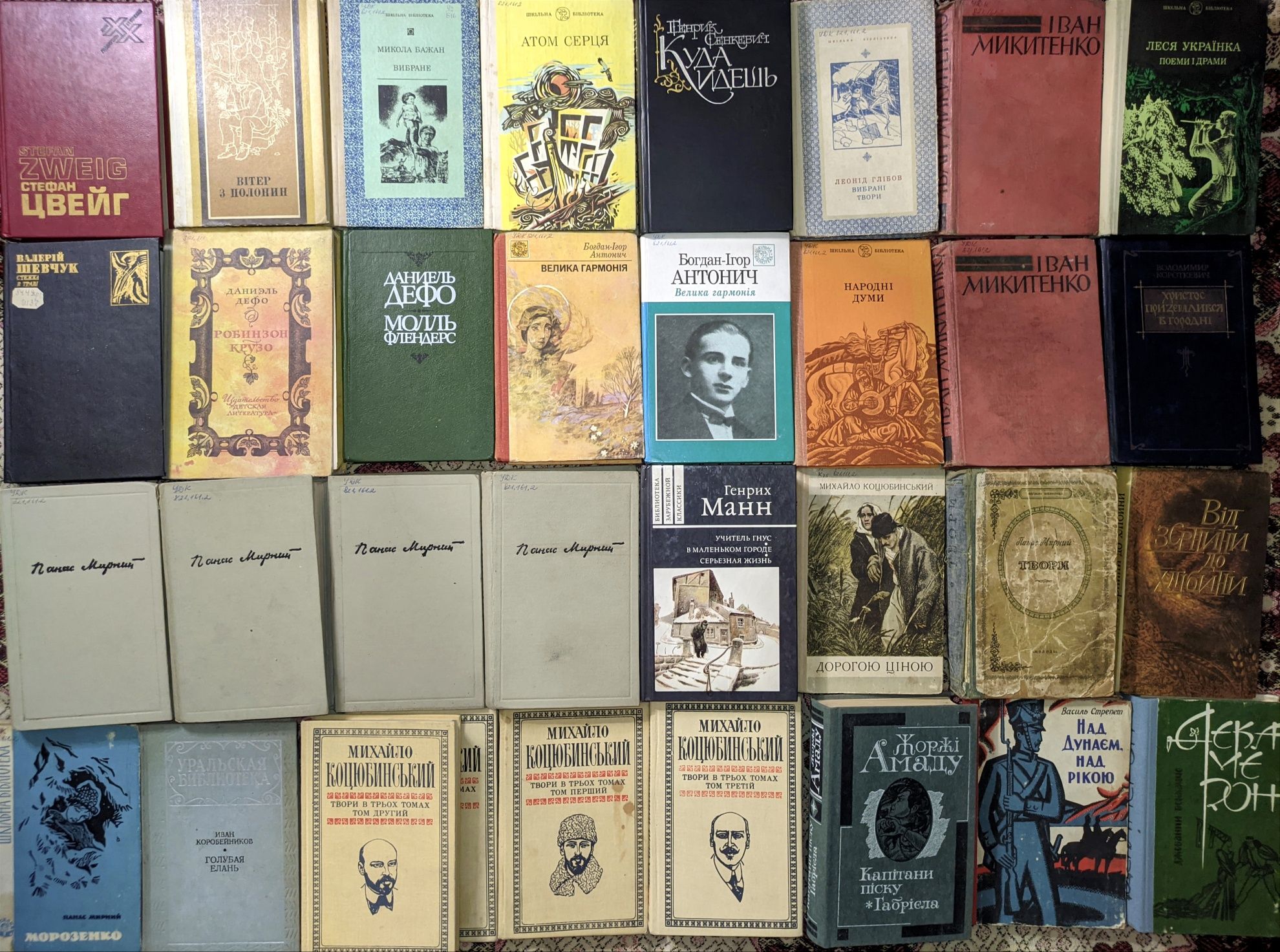 13ч Художні книги. Різна художня література, світова і українська